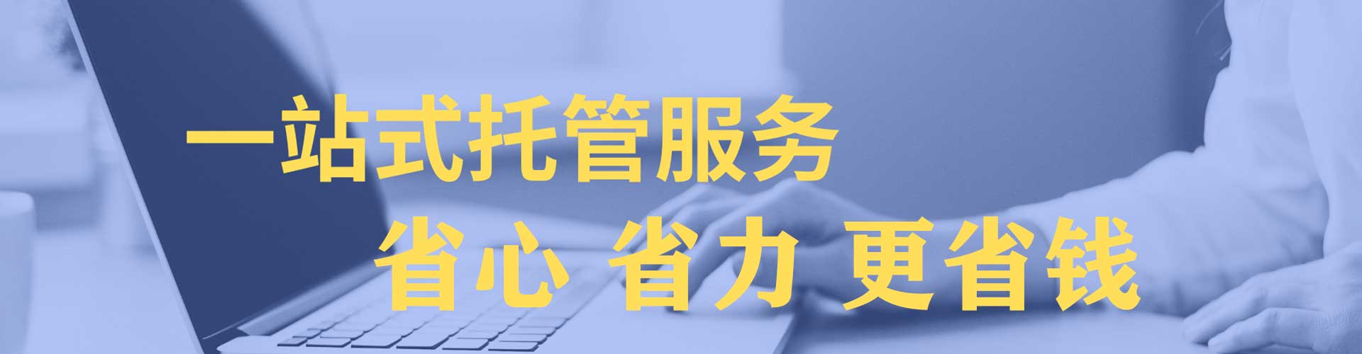 康平快手信息流